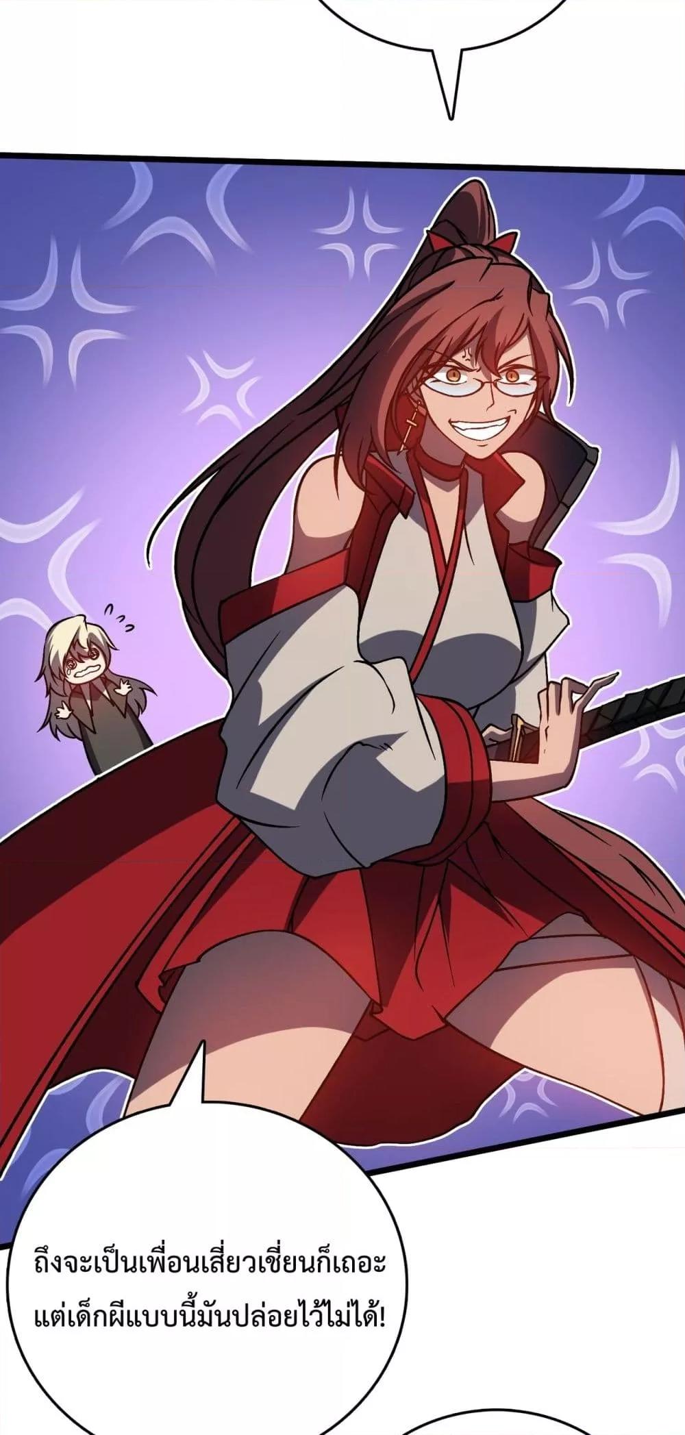 Manga-lc-com อ่านมังงะ อ่านการ์ตูน ออนไลน์ ฟรี Startingasthe ตอนที่ 1 2 3 4 5 6 7 8 9 10 11 12 13 14 ฟรี ไม่มีโฆษณา Manga-lc - อ่าน มังงะ อ่าน การ์ตูน ออนไลน์ อ่านมังงะ ฟรี