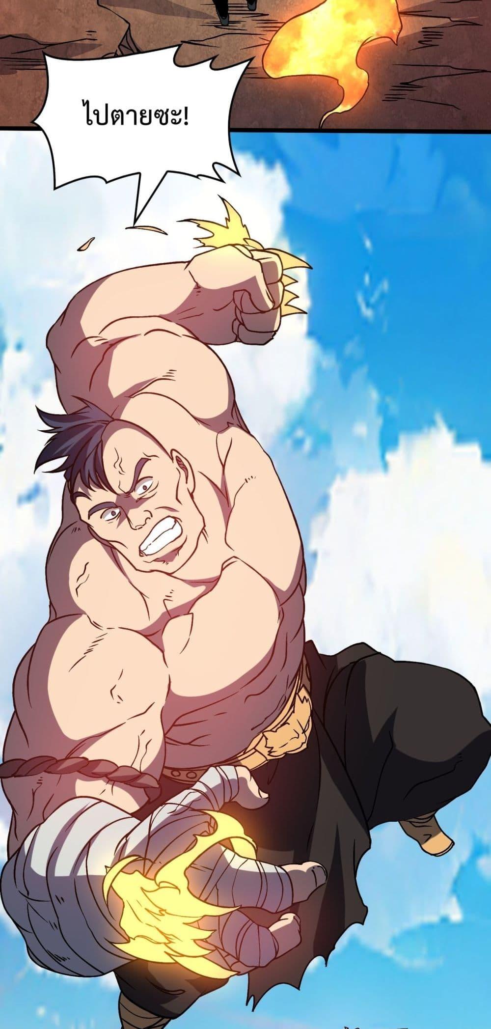 Manga-lc-com อ่านมังงะ อ่านการ์ตูน ออนไลน์ ฟรี Startingasthe ตอนที่ 1 2 3 4 5 6 7 8 9 10 11 12 13 14 ฟรี ไม่มีโฆษณา Manga-lc - อ่าน มังงะ อ่าน การ์ตูน ออนไลน์ อ่านมังงะ ฟรี