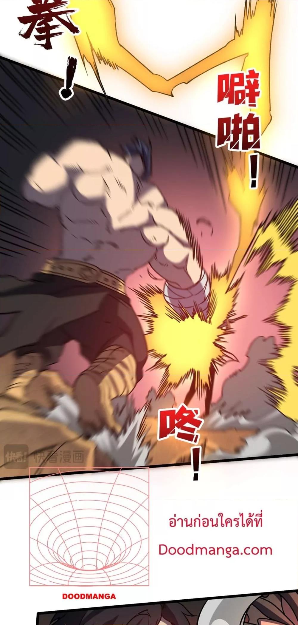 Manga-lc-com อ่านมังงะ อ่านการ์ตูน ออนไลน์ ฟรี Startingasthe ตอนที่ 1 2 3 4 5 6 7 8 9 10 11 12 13 14 ฟรี ไม่มีโฆษณา Manga-lc - อ่าน มังงะ อ่าน การ์ตูน ออนไลน์ อ่านมังงะ ฟรี