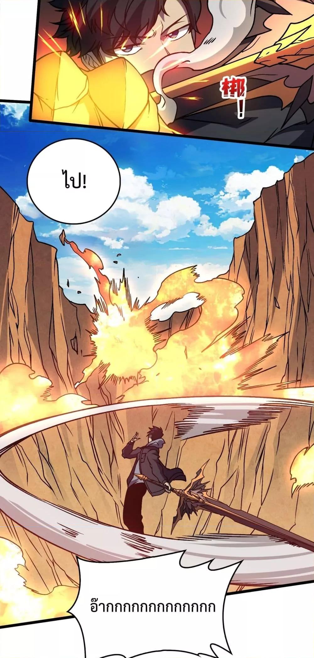 Manga-lc-com อ่านมังงะ อ่านการ์ตูน ออนไลน์ ฟรี Startingasthe ตอนที่ 1 2 3 4 5 6 7 8 9 10 11 12 13 14 ฟรี ไม่มีโฆษณา Manga-lc - อ่าน มังงะ อ่าน การ์ตูน ออนไลน์ อ่านมังงะ ฟรี