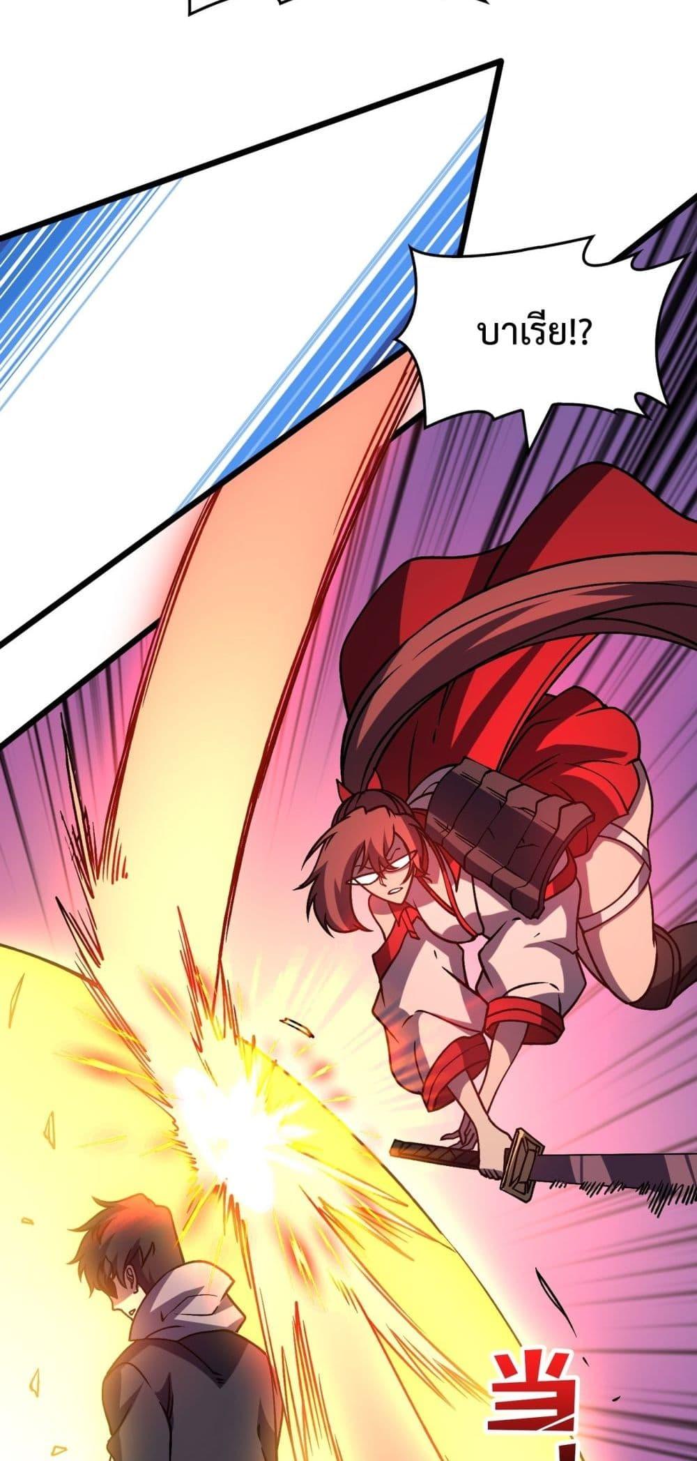 Manga-lc-com อ่านมังงะ อ่านการ์ตูน ออนไลน์ ฟรี Startingasthe ตอนที่ 1 2 3 4 5 6 7 8 9 10 11 12 13 14 ฟรี ไม่มีโฆษณา Manga-lc - อ่าน มังงะ อ่าน การ์ตูน ออนไลน์ อ่านมังงะ ฟรี