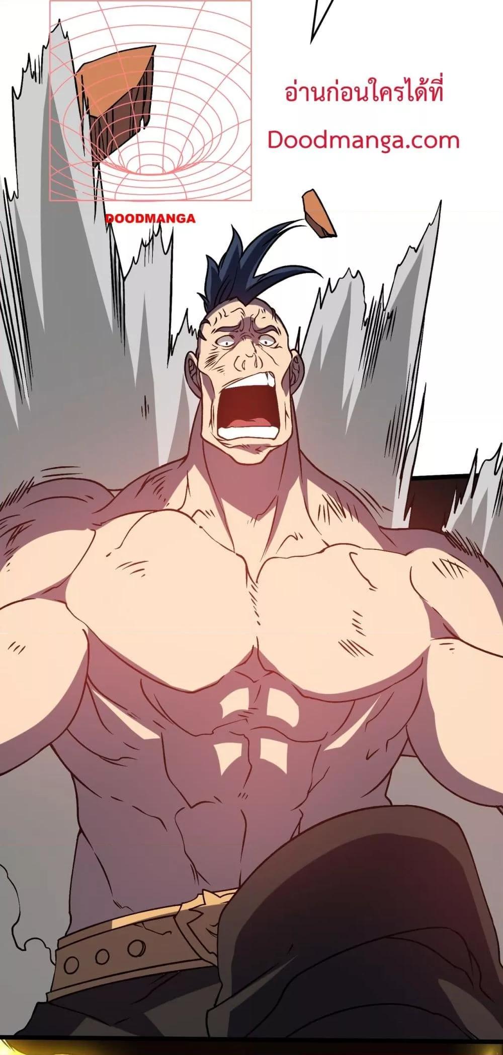 Manga-lc-com อ่านมังงะ อ่านการ์ตูน ออนไลน์ ฟรี Startingasthe ตอนที่ 1 2 3 4 5 6 7 8 9 10 11 12 13 14 ฟรี ไม่มีโฆษณา Manga-lc - อ่าน มังงะ อ่าน การ์ตูน ออนไลน์ อ่านมังงะ ฟรี