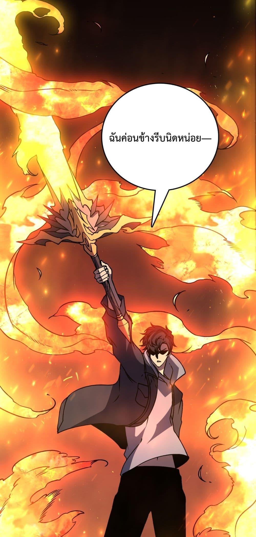 Manga-lc-com อ่านมังงะ อ่านการ์ตูน ออนไลน์ ฟรี Startingasthe ตอนที่ 1 2 3 4 5 6 7 8 9 10 11 12 13 14 ฟรี ไม่มีโฆษณา Manga-lc - อ่าน มังงะ อ่าน การ์ตูน ออนไลน์ อ่านมังงะ ฟรี