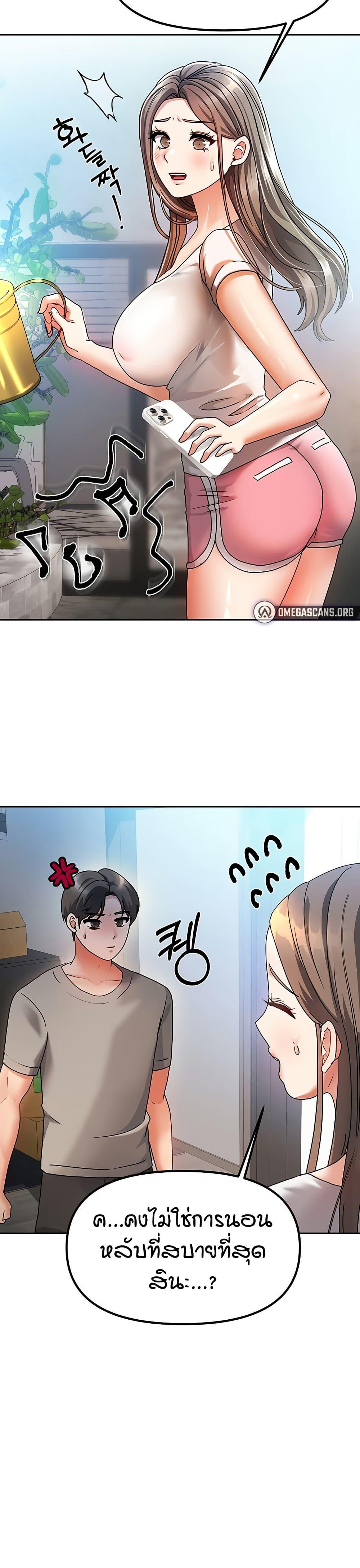 Doujin-Lc- อ่าน โดจิน มังฮวา เกาหลี ญี่ปุ่น จีน แปลไทย Living in Two Houses ตอนที่ 1 2 3 4 5 6 7 8 9 10 11 12 13 14 ฟรี ไม่มีโฆษณา อ่าน โดจิน Manhwa เกาหลี ญี่ปุ่น จีน เรามีครบ คัดมาให้เน้นๆ โดจิน 18+ รับประกันความฟินโดย  Doujin Lc