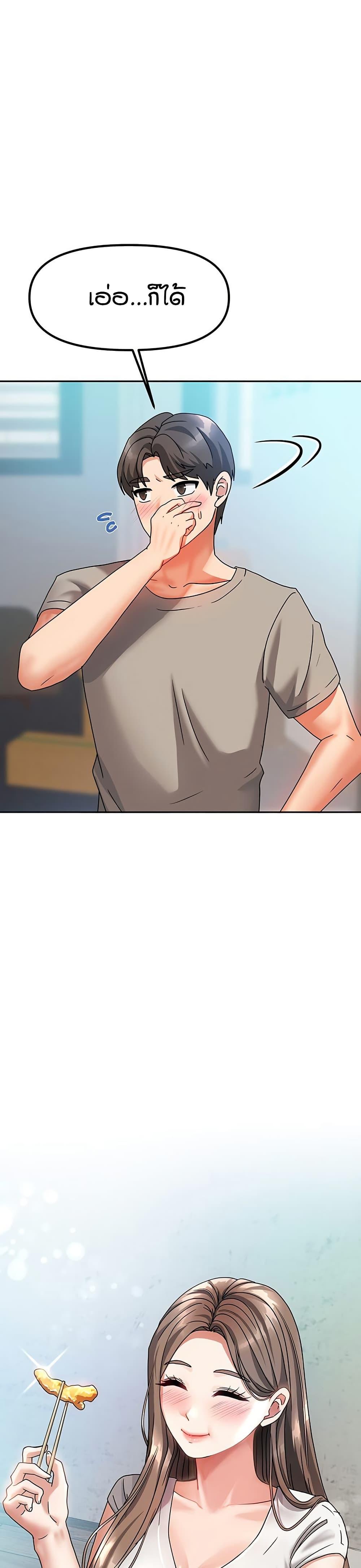 Doujin-Lc- อ่าน โดจิน มังฮวา เกาหลี ญี่ปุ่น จีน แปลไทย Living in Two Houses ตอนที่ 1 2 3 4 5 6 7 8 9 10 11 12 13 14 ฟรี ไม่มีโฆษณา อ่าน โดจิน Manhwa เกาหลี ญี่ปุ่น จีน เรามีครบ คัดมาให้เน้นๆ โดจิน 18+ รับประกันความฟินโดย  Doujin Lc