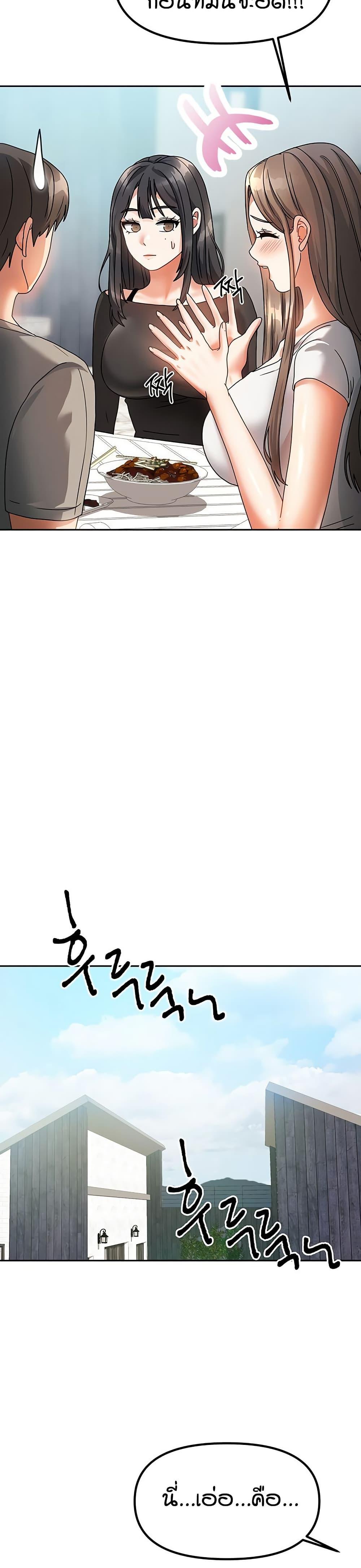 Doujin-Lc- อ่าน โดจิน มังฮวา เกาหลี ญี่ปุ่น จีน แปลไทย Living in Two Houses ตอนที่ 1 2 3 4 5 6 7 8 9 10 11 12 13 14 ฟรี ไม่มีโฆษณา อ่าน โดจิน Manhwa เกาหลี ญี่ปุ่น จีน เรามีครบ คัดมาให้เน้นๆ โดจิน 18+ รับประกันความฟินโดย  Doujin Lc