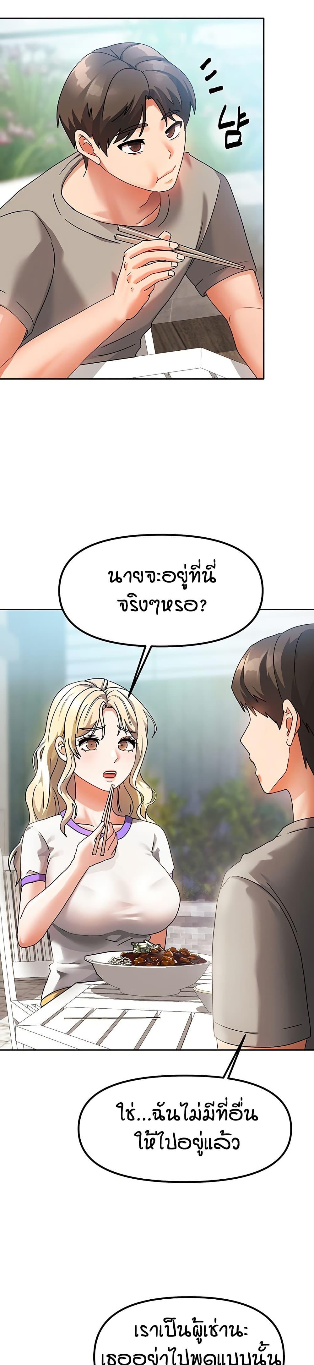Doujin-Lc- อ่าน โดจิน มังฮวา เกาหลี ญี่ปุ่น จีน แปลไทย Living in Two Houses ตอนที่ 1 2 3 4 5 6 7 8 9 10 11 12 13 14 ฟรี ไม่มีโฆษณา อ่าน โดจิน Manhwa เกาหลี ญี่ปุ่น จีน เรามีครบ คัดมาให้เน้นๆ โดจิน 18+ รับประกันความฟินโดย  Doujin Lc