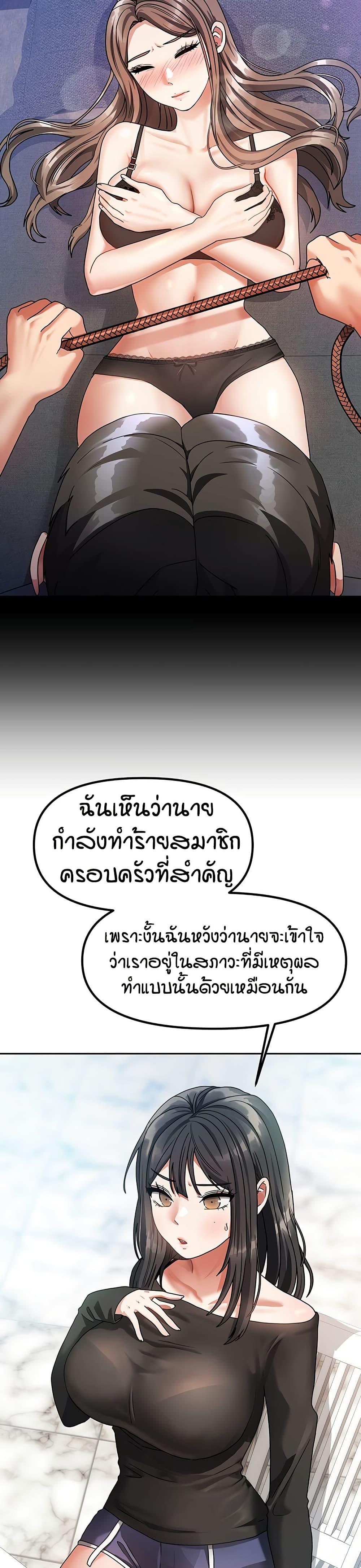 Doujin-Lc- อ่าน โดจิน มังฮวา เกาหลี ญี่ปุ่น จีน แปลไทย Living in Two Houses ตอนที่ 1 2 3 4 5 6 7 8 9 10 11 12 13 14 ฟรี ไม่มีโฆษณา อ่าน โดจิน Manhwa เกาหลี ญี่ปุ่น จีน เรามีครบ คัดมาให้เน้นๆ โดจิน 18+ รับประกันความฟินโดย  Doujin Lc