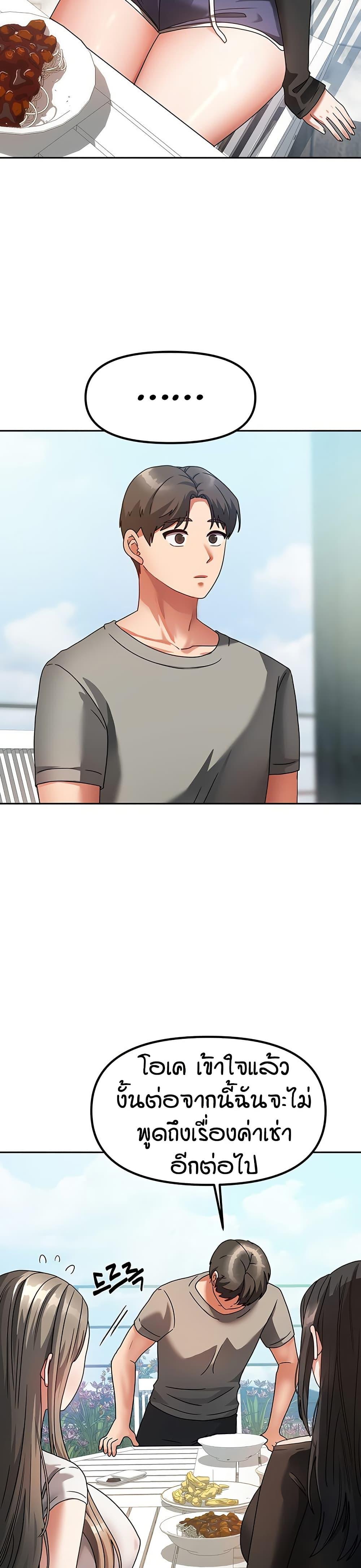 Doujin-Lc- อ่าน โดจิน มังฮวา เกาหลี ญี่ปุ่น จีน แปลไทย Living in Two Houses ตอนที่ 1 2 3 4 5 6 7 8 9 10 11 12 13 14 ฟรี ไม่มีโฆษณา อ่าน โดจิน Manhwa เกาหลี ญี่ปุ่น จีน เรามีครบ คัดมาให้เน้นๆ โดจิน 18+ รับประกันความฟินโดย  Doujin Lc