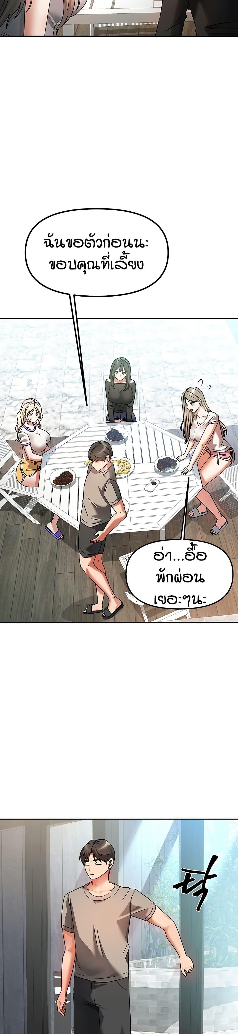 Doujin-Lc- อ่าน โดจิน มังฮวา เกาหลี ญี่ปุ่น จีน แปลไทย Living in Two Houses ตอนที่ 1 2 3 4 5 6 7 8 9 10 11 12 13 14 ฟรี ไม่มีโฆษณา อ่าน โดจิน Manhwa เกาหลี ญี่ปุ่น จีน เรามีครบ คัดมาให้เน้นๆ โดจิน 18+ รับประกันความฟินโดย  Doujin Lc