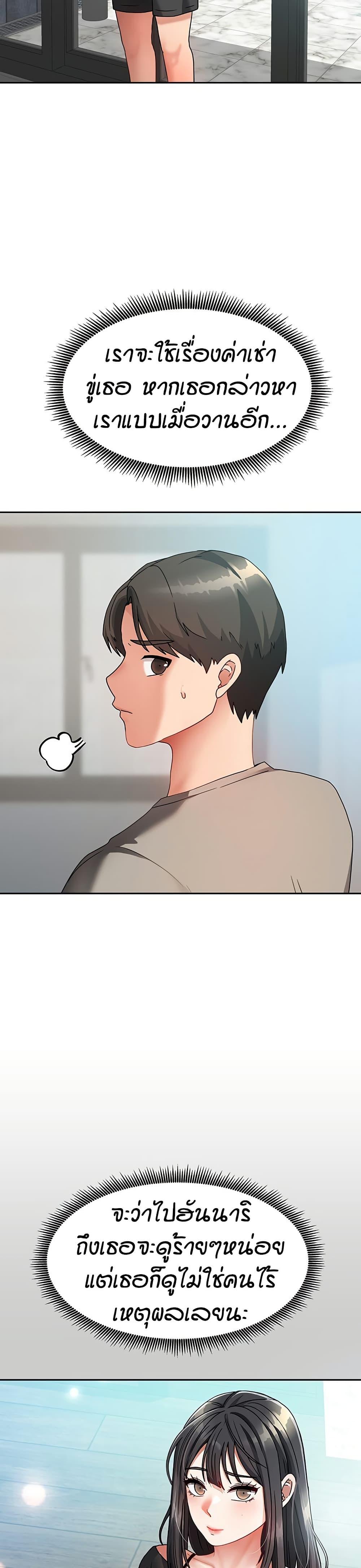 Doujin-Lc- อ่าน โดจิน มังฮวา เกาหลี ญี่ปุ่น จีน แปลไทย Living in Two Houses ตอนที่ 1 2 3 4 5 6 7 8 9 10 11 12 13 14 ฟรี ไม่มีโฆษณา อ่าน โดจิน Manhwa เกาหลี ญี่ปุ่น จีน เรามีครบ คัดมาให้เน้นๆ โดจิน 18+ รับประกันความฟินโดย  Doujin Lc