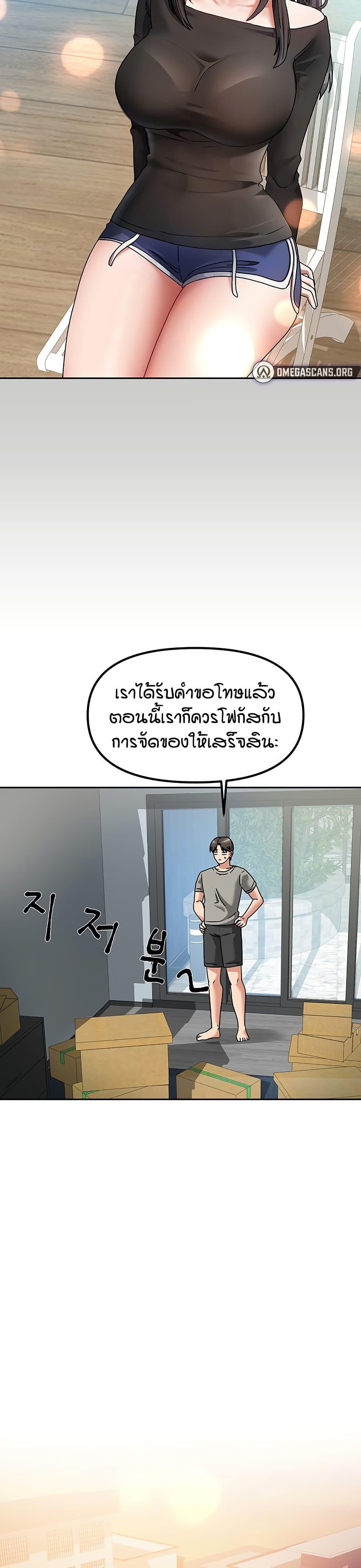 Doujin-Lc- อ่าน โดจิน มังฮวา เกาหลี ญี่ปุ่น จีน แปลไทย Living in Two Houses ตอนที่ 1 2 3 4 5 6 7 8 9 10 11 12 13 14 ฟรี ไม่มีโฆษณา อ่าน โดจิน Manhwa เกาหลี ญี่ปุ่น จีน เรามีครบ คัดมาให้เน้นๆ โดจิน 18+ รับประกันความฟินโดย  Doujin Lc