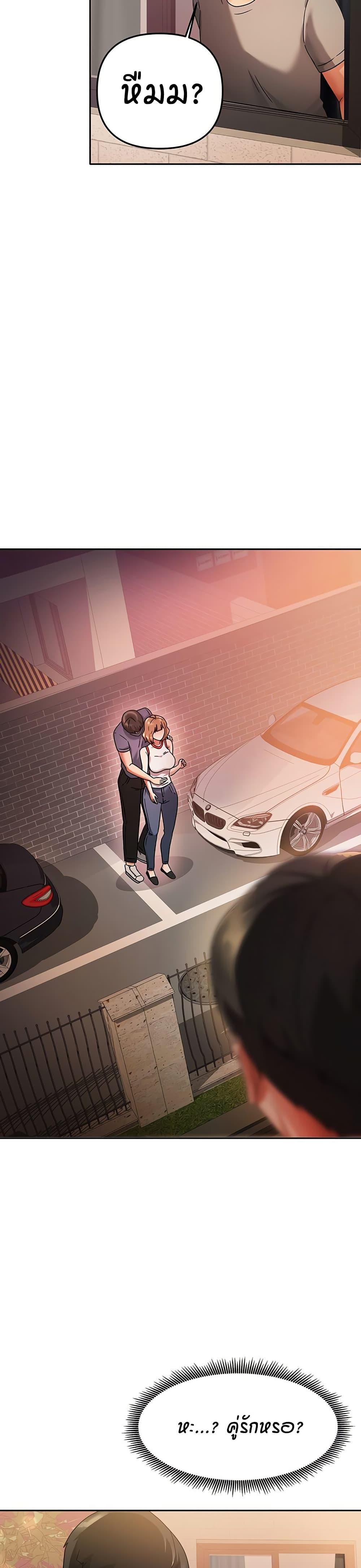 Doujin-Lc- อ่าน โดจิน มังฮวา เกาหลี ญี่ปุ่น จีน แปลไทย Living in Two Houses ตอนที่ 1 2 3 4 5 6 7 8 9 10 11 12 13 14 ฟรี ไม่มีโฆษณา อ่าน โดจิน Manhwa เกาหลี ญี่ปุ่น จีน เรามีครบ คัดมาให้เน้นๆ โดจิน 18+ รับประกันความฟินโดย  Doujin Lc