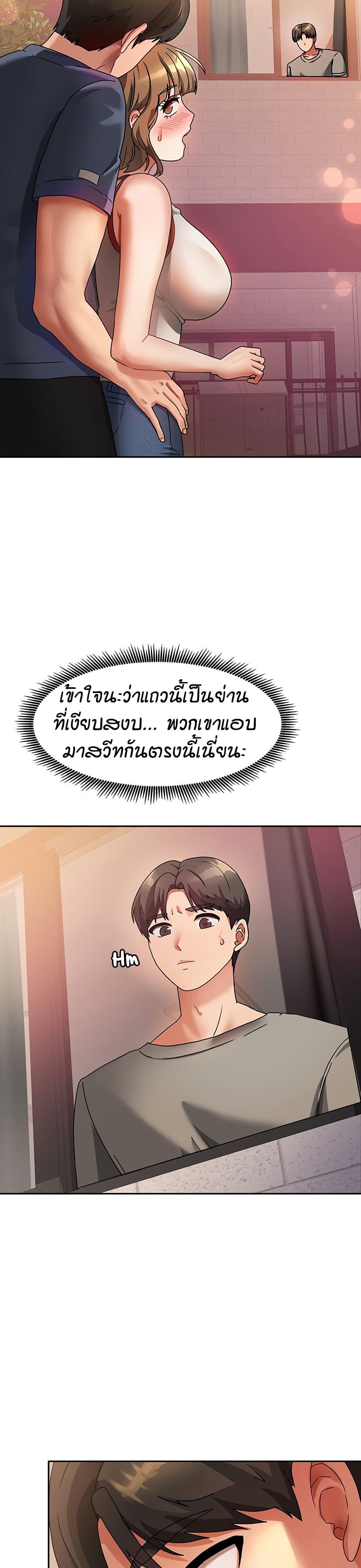 Doujin-Lc- อ่าน โดจิน มังฮวา เกาหลี ญี่ปุ่น จีน แปลไทย Living in Two Houses ตอนที่ 1 2 3 4 5 6 7 8 9 10 11 12 13 14 ฟรี ไม่มีโฆษณา อ่าน โดจิน Manhwa เกาหลี ญี่ปุ่น จีน เรามีครบ คัดมาให้เน้นๆ โดจิน 18+ รับประกันความฟินโดย  Doujin Lc