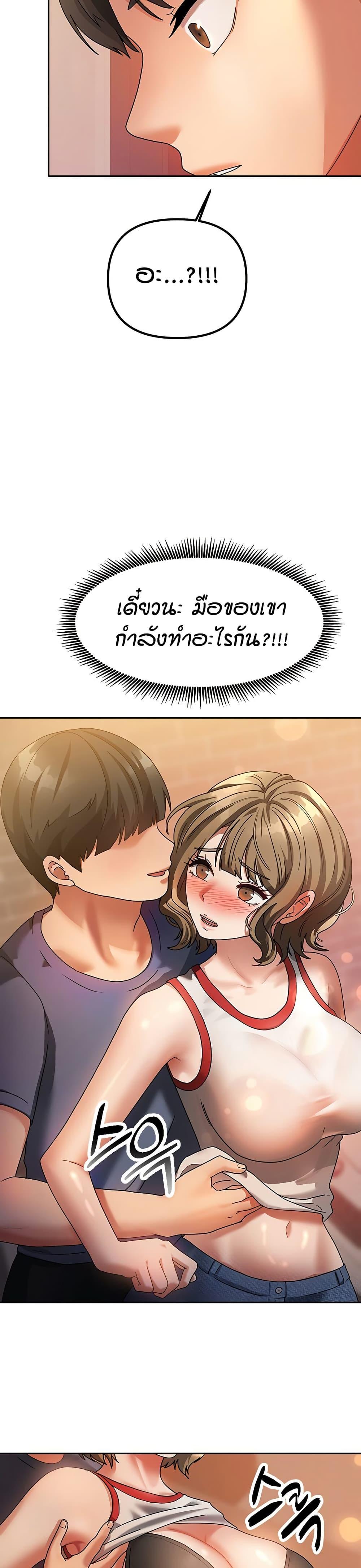 Doujin-Lc- อ่าน โดจิน มังฮวา เกาหลี ญี่ปุ่น จีน แปลไทย Living in Two Houses ตอนที่ 1 2 3 4 5 6 7 8 9 10 11 12 13 14 ฟรี ไม่มีโฆษณา อ่าน โดจิน Manhwa เกาหลี ญี่ปุ่น จีน เรามีครบ คัดมาให้เน้นๆ โดจิน 18+ รับประกันความฟินโดย  Doujin Lc
