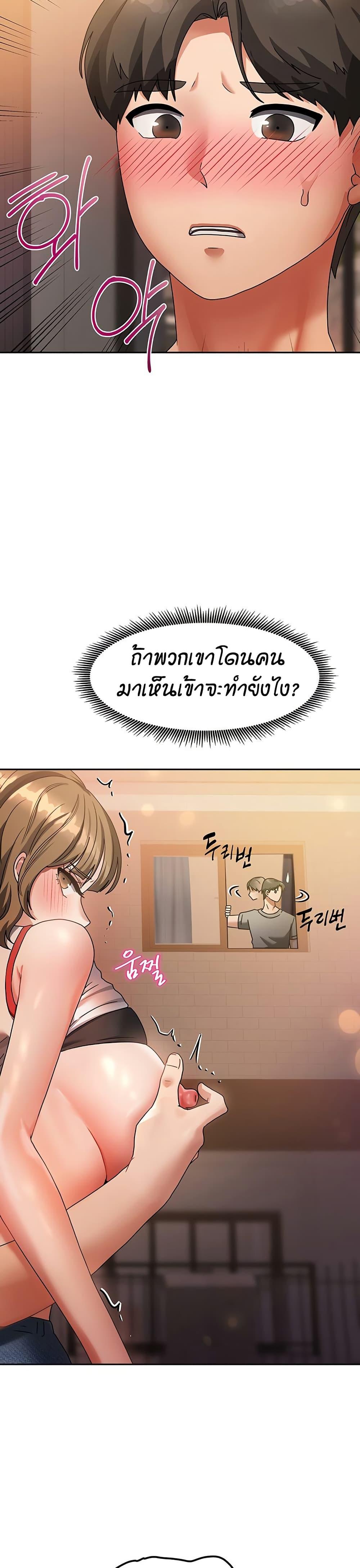 Doujin-Lc- อ่าน โดจิน มังฮวา เกาหลี ญี่ปุ่น จีน แปลไทย Living in Two Houses ตอนที่ 1 2 3 4 5 6 7 8 9 10 11 12 13 14 ฟรี ไม่มีโฆษณา อ่าน โดจิน Manhwa เกาหลี ญี่ปุ่น จีน เรามีครบ คัดมาให้เน้นๆ โดจิน 18+ รับประกันความฟินโดย  Doujin Lc
