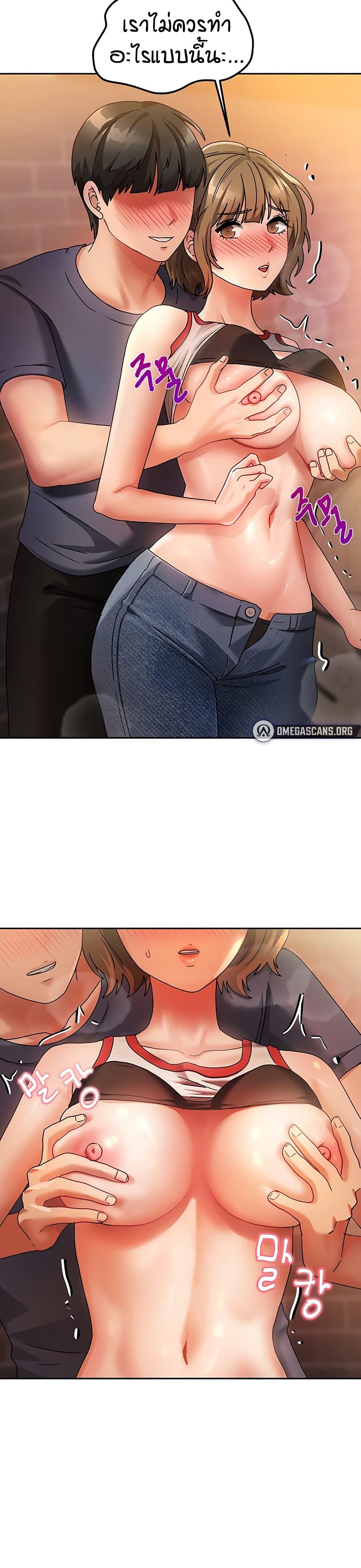 Doujin-Lc- อ่าน โดจิน มังฮวา เกาหลี ญี่ปุ่น จีน แปลไทย Living in Two Houses ตอนที่ 1 2 3 4 5 6 7 8 9 10 11 12 13 14 ฟรี ไม่มีโฆษณา อ่าน โดจิน Manhwa เกาหลี ญี่ปุ่น จีน เรามีครบ คัดมาให้เน้นๆ โดจิน 18+ รับประกันความฟินโดย  Doujin Lc