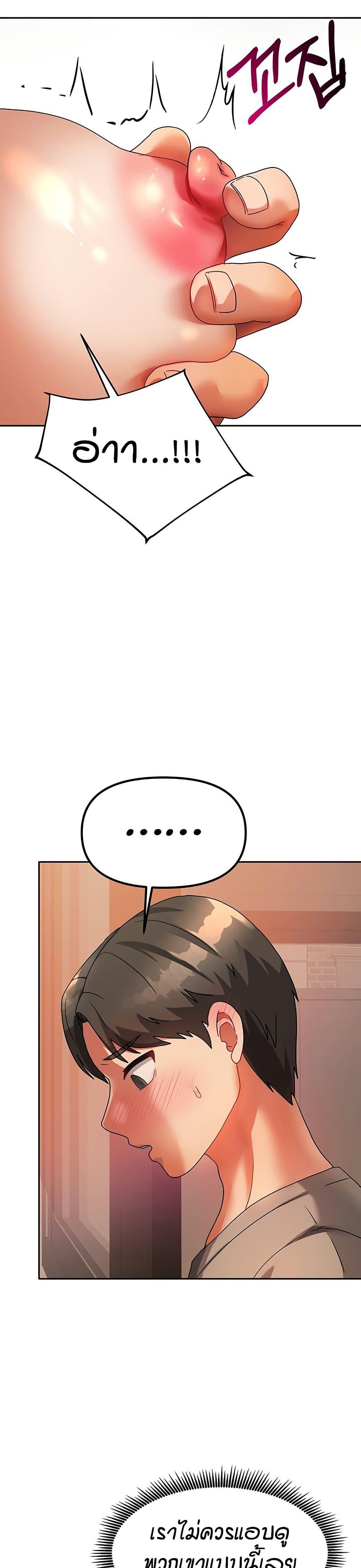 Doujin-Lc- อ่าน โดจิน มังฮวา เกาหลี ญี่ปุ่น จีน แปลไทย Living in Two Houses ตอนที่ 1 2 3 4 5 6 7 8 9 10 11 12 13 14 ฟรี ไม่มีโฆษณา อ่าน โดจิน Manhwa เกาหลี ญี่ปุ่น จีน เรามีครบ คัดมาให้เน้นๆ โดจิน 18+ รับประกันความฟินโดย  Doujin Lc