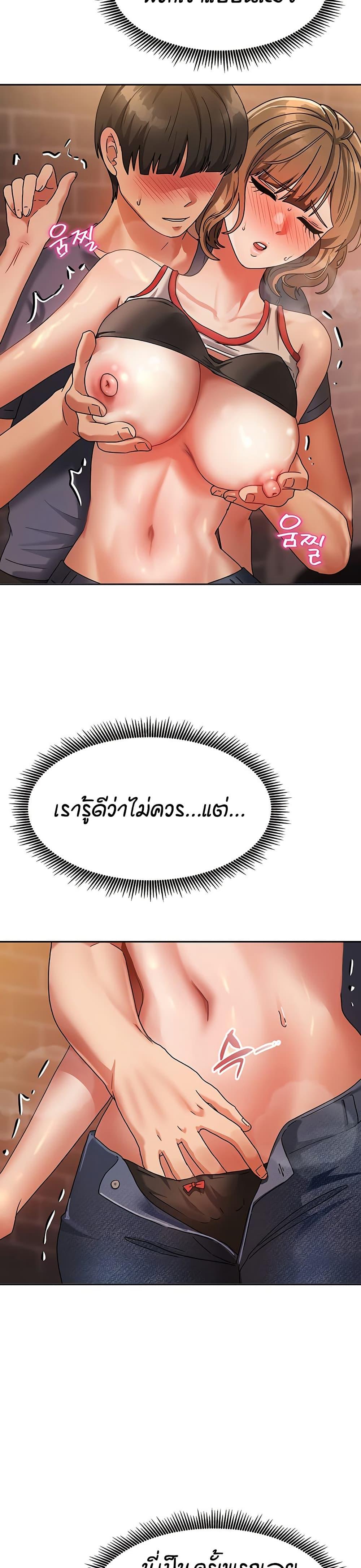 Doujin-Lc- อ่าน โดจิน มังฮวา เกาหลี ญี่ปุ่น จีน แปลไทย Living in Two Houses ตอนที่ 1 2 3 4 5 6 7 8 9 10 11 12 13 14 ฟรี ไม่มีโฆษณา อ่าน โดจิน Manhwa เกาหลี ญี่ปุ่น จีน เรามีครบ คัดมาให้เน้นๆ โดจิน 18+ รับประกันความฟินโดย  Doujin Lc