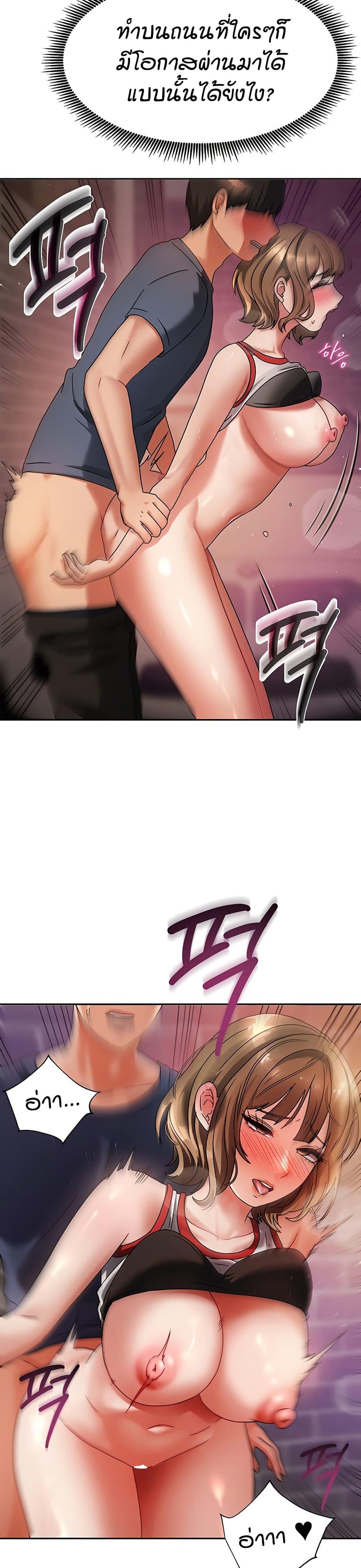Doujin-Lc- อ่าน โดจิน มังฮวา เกาหลี ญี่ปุ่น จีน แปลไทย Living in Two Houses ตอนที่ 1 2 3 4 5 6 7 8 9 10 11 12 13 14 ฟรี ไม่มีโฆษณา อ่าน โดจิน Manhwa เกาหลี ญี่ปุ่น จีน เรามีครบ คัดมาให้เน้นๆ โดจิน 18+ รับประกันความฟินโดย  Doujin Lc