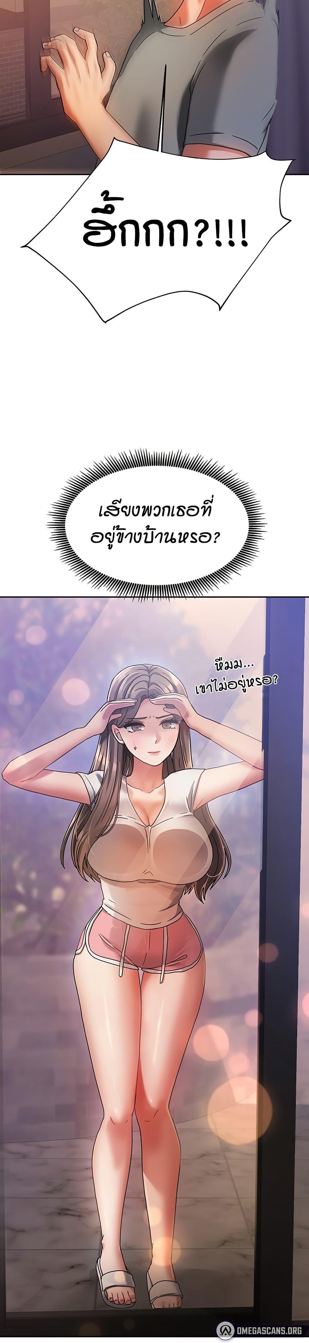 Doujin-Lc- อ่าน โดจิน มังฮวา เกาหลี ญี่ปุ่น จีน แปลไทย Living in Two Houses ตอนที่ 1 2 3 4 5 6 7 8 9 10 11 12 13 14 ฟรี ไม่มีโฆษณา อ่าน โดจิน Manhwa เกาหลี ญี่ปุ่น จีน เรามีครบ คัดมาให้เน้นๆ โดจิน 18+ รับประกันความฟินโดย  Doujin Lc