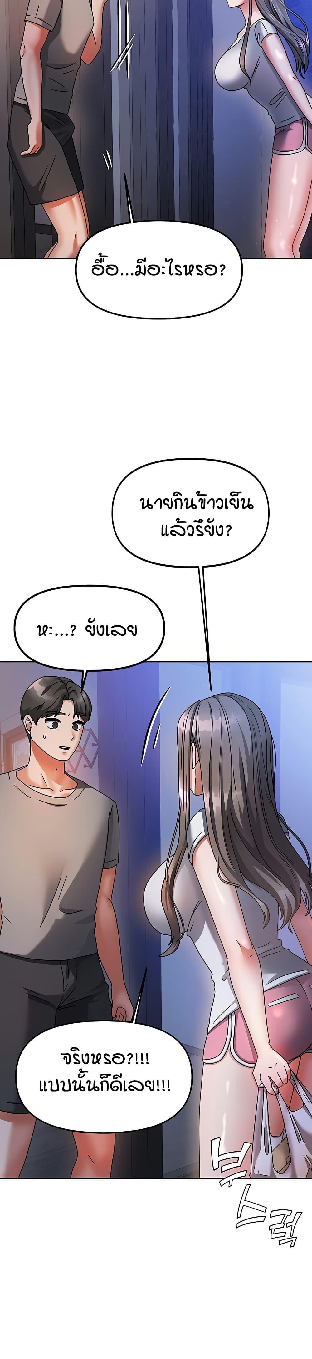 Doujin-Lc- อ่าน โดจิน มังฮวา เกาหลี ญี่ปุ่น จีน แปลไทย Living in Two Houses ตอนที่ 1 2 3 4 5 6 7 8 9 10 11 12 13 14 ฟรี ไม่มีโฆษณา อ่าน โดจิน Manhwa เกาหลี ญี่ปุ่น จีน เรามีครบ คัดมาให้เน้นๆ โดจิน 18+ รับประกันความฟินโดย  Doujin Lc