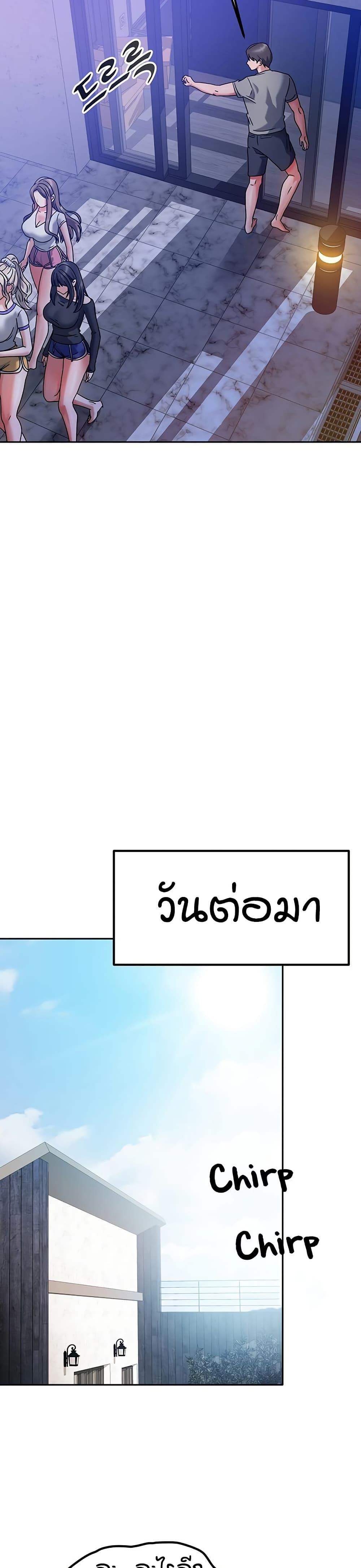 Doujin-Lc- อ่าน โดจิน มังฮวา เกาหลี ญี่ปุ่น จีน แปลไทย Living in Two Houses ตอนที่ 1 2 3 4 5 6 7 8 9 10 11 12 13 14 ฟรี ไม่มีโฆษณา อ่าน โดจิน Manhwa เกาหลี ญี่ปุ่น จีน เรามีครบ คัดมาให้เน้นๆ โดจิน 18+ รับประกันความฟินโดย  Doujin Lc