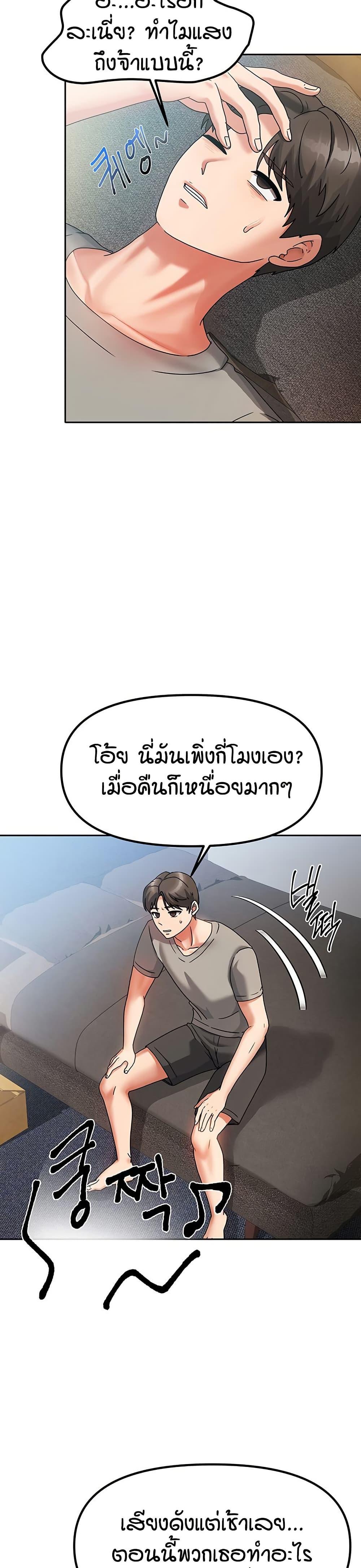 Doujin-Lc- อ่าน โดจิน มังฮวา เกาหลี ญี่ปุ่น จีน แปลไทย Living in Two Houses ตอนที่ 1 2 3 4 5 6 7 8 9 10 11 12 13 14 ฟรี ไม่มีโฆษณา อ่าน โดจิน Manhwa เกาหลี ญี่ปุ่น จีน เรามีครบ คัดมาให้เน้นๆ โดจิน 18+ รับประกันความฟินโดย  Doujin Lc