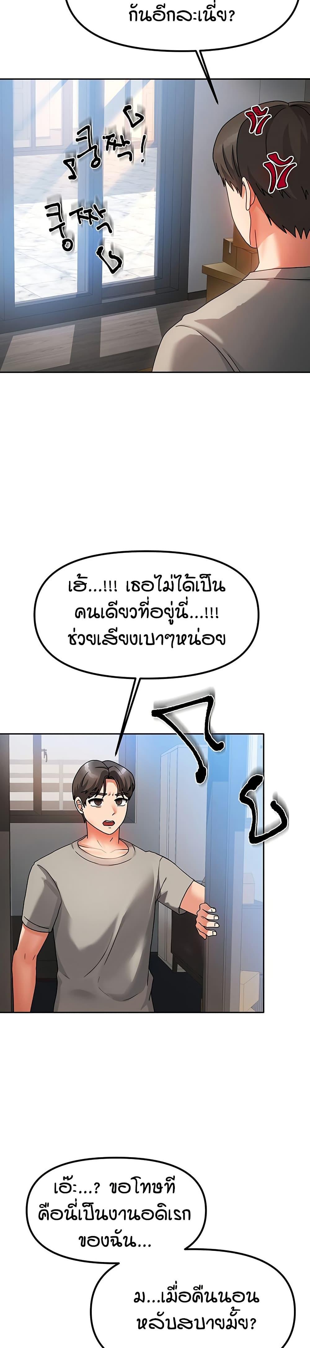 Doujin-Lc- อ่าน โดจิน มังฮวา เกาหลี ญี่ปุ่น จีน แปลไทย Living in Two Houses ตอนที่ 1 2 3 4 5 6 7 8 9 10 11 12 13 14 ฟรี ไม่มีโฆษณา อ่าน โดจิน Manhwa เกาหลี ญี่ปุ่น จีน เรามีครบ คัดมาให้เน้นๆ โดจิน 18+ รับประกันความฟินโดย  Doujin Lc