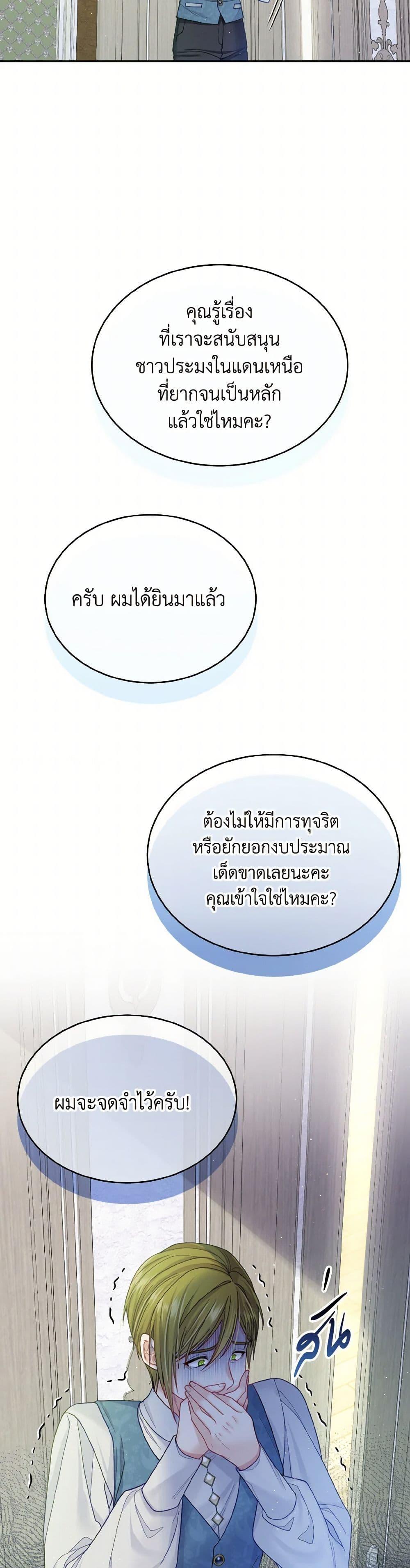 Manga-lc-com อ่านมังงะ อ่านการ์ตูน ออนไลน์ ฟรี My Hubby Is Too Cute! ตอนที่ 1 2 3 4 5 6 7 8 9 10 11 12 13 14 ฟรี ไม่มีโฆษณา Manga-lc - อ่าน มังงะ อ่าน การ์ตูน ออนไลน์ อ่านมังงะ ฟรี