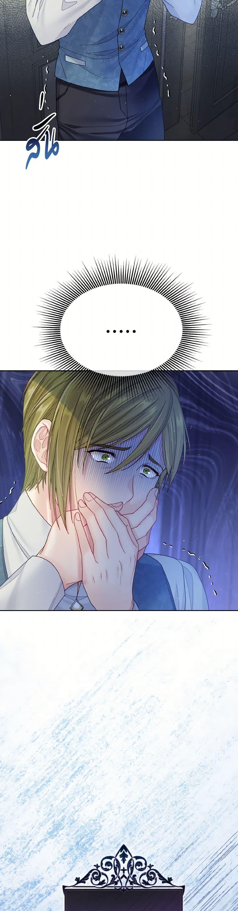 Manga-lc-com อ่านมังงะ อ่านการ์ตูน ออนไลน์ ฟรี My Hubby Is Too Cute! ตอนที่ 1 2 3 4 5 6 7 8 9 10 11 12 13 14 ฟรี ไม่มีโฆษณา Manga-lc - อ่าน มังงะ อ่าน การ์ตูน ออนไลน์ อ่านมังงะ ฟรี