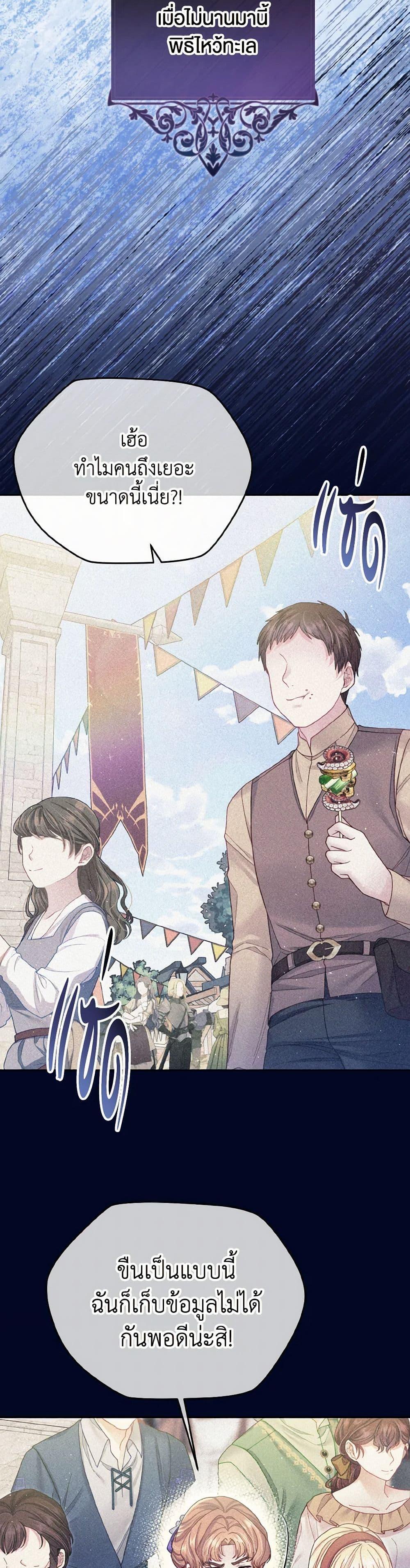 Manga-lc-com อ่านมังงะ อ่านการ์ตูน ออนไลน์ ฟรี My Hubby Is Too Cute! ตอนที่ 1 2 3 4 5 6 7 8 9 10 11 12 13 14 ฟรี ไม่มีโฆษณา Manga-lc - อ่าน มังงะ อ่าน การ์ตูน ออนไลน์ อ่านมังงะ ฟรี