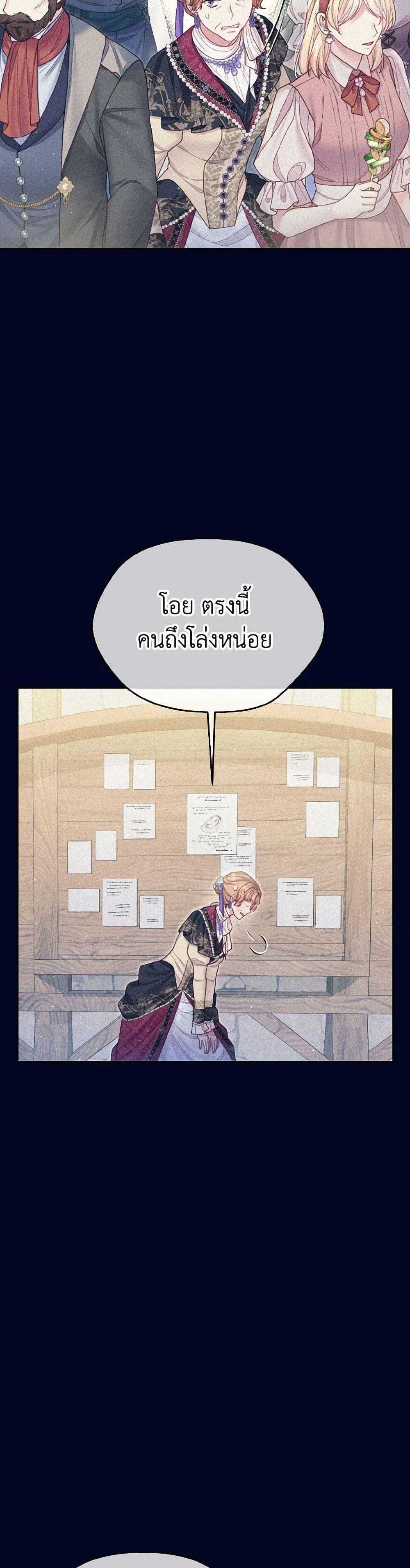 Manga-lc-com อ่านมังงะ อ่านการ์ตูน ออนไลน์ ฟรี My Hubby Is Too Cute! ตอนที่ 1 2 3 4 5 6 7 8 9 10 11 12 13 14 ฟรี ไม่มีโฆษณา Manga-lc - อ่าน มังงะ อ่าน การ์ตูน ออนไลน์ อ่านมังงะ ฟรี