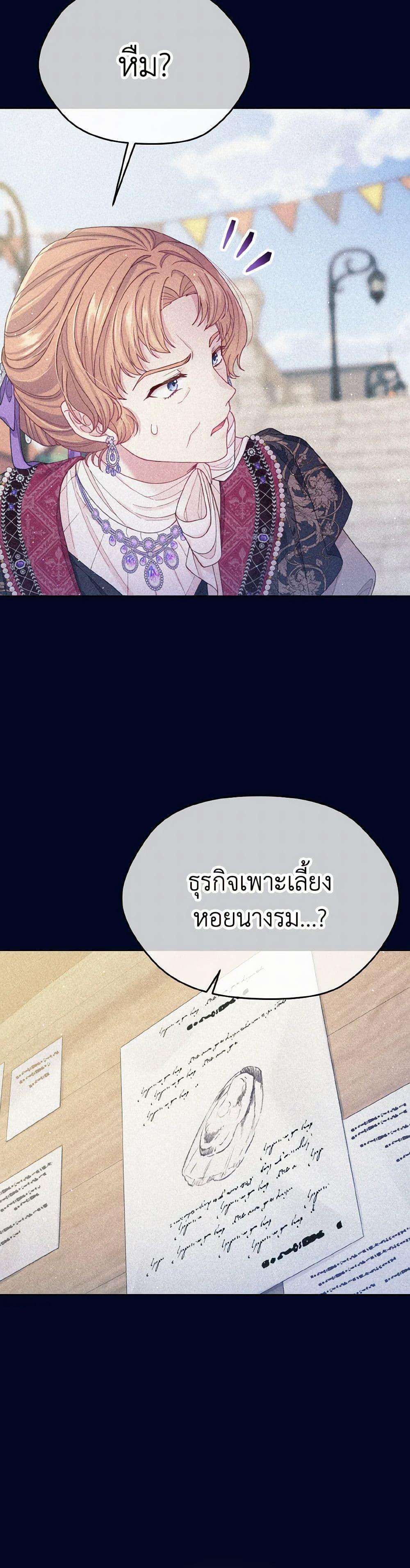 Manga-lc-com อ่านมังงะ อ่านการ์ตูน ออนไลน์ ฟรี My Hubby Is Too Cute! ตอนที่ 1 2 3 4 5 6 7 8 9 10 11 12 13 14 ฟรี ไม่มีโฆษณา Manga-lc - อ่าน มังงะ อ่าน การ์ตูน ออนไลน์ อ่านมังงะ ฟรี