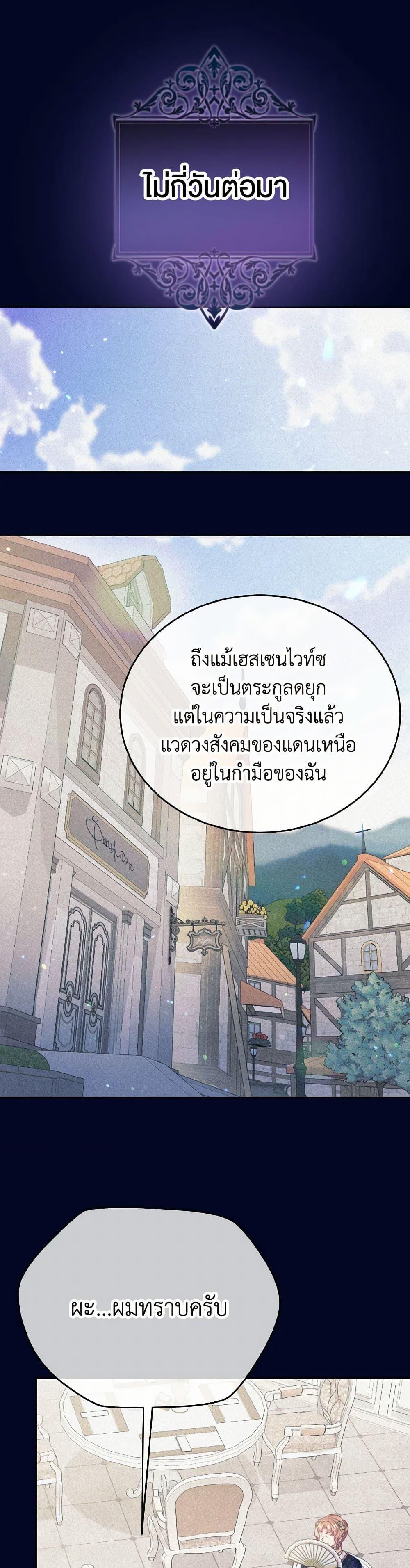Manga-lc-com อ่านมังงะ อ่านการ์ตูน ออนไลน์ ฟรี My Hubby Is Too Cute! ตอนที่ 1 2 3 4 5 6 7 8 9 10 11 12 13 14 ฟรี ไม่มีโฆษณา Manga-lc - อ่าน มังงะ อ่าน การ์ตูน ออนไลน์ อ่านมังงะ ฟรี