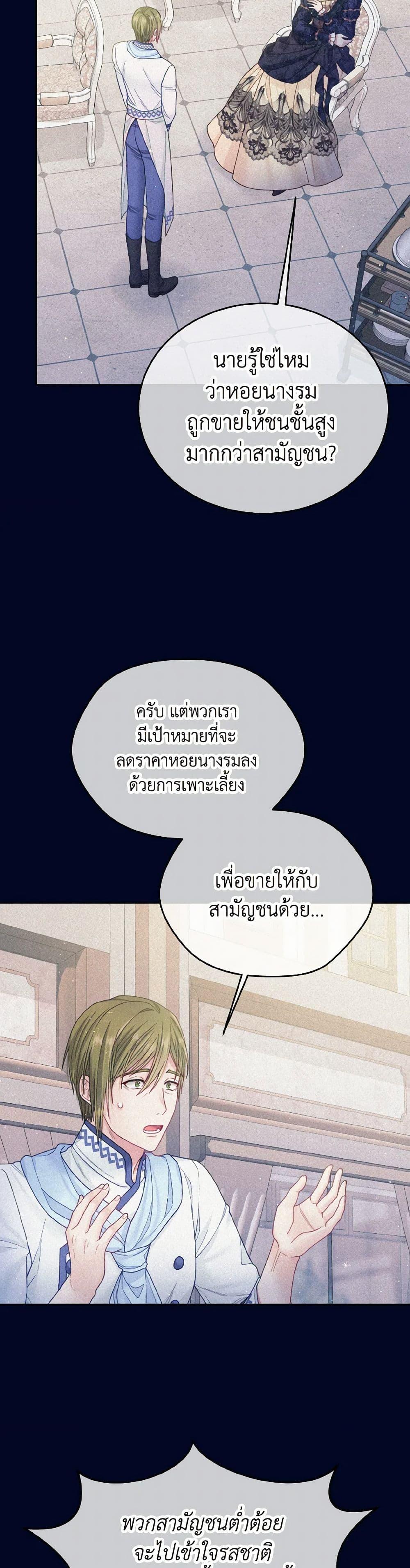 Manga-lc-com อ่านมังงะ อ่านการ์ตูน ออนไลน์ ฟรี My Hubby Is Too Cute! ตอนที่ 1 2 3 4 5 6 7 8 9 10 11 12 13 14 ฟรี ไม่มีโฆษณา Manga-lc - อ่าน มังงะ อ่าน การ์ตูน ออนไลน์ อ่านมังงะ ฟรี