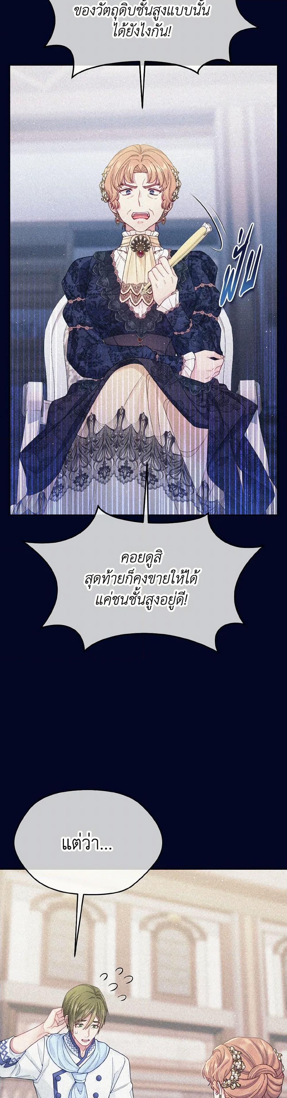 Manga-lc-com อ่านมังงะ อ่านการ์ตูน ออนไลน์ ฟรี My Hubby Is Too Cute! ตอนที่ 1 2 3 4 5 6 7 8 9 10 11 12 13 14 ฟรี ไม่มีโฆษณา Manga-lc - อ่าน มังงะ อ่าน การ์ตูน ออนไลน์ อ่านมังงะ ฟรี