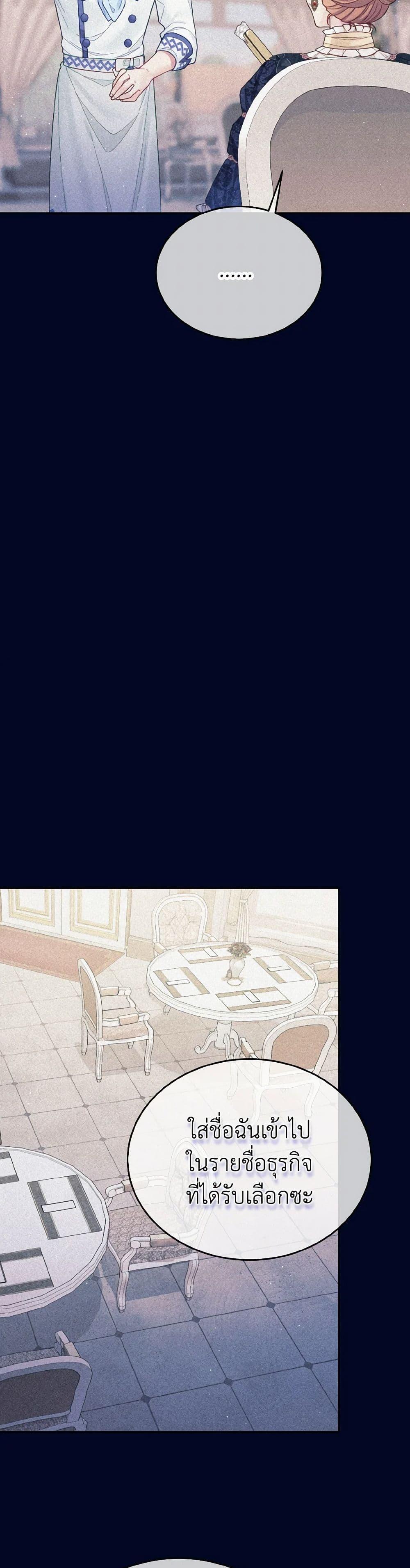 Manga-lc-com อ่านมังงะ อ่านการ์ตูน ออนไลน์ ฟรี My Hubby Is Too Cute! ตอนที่ 1 2 3 4 5 6 7 8 9 10 11 12 13 14 ฟรี ไม่มีโฆษณา Manga-lc - อ่าน มังงะ อ่าน การ์ตูน ออนไลน์ อ่านมังงะ ฟรี