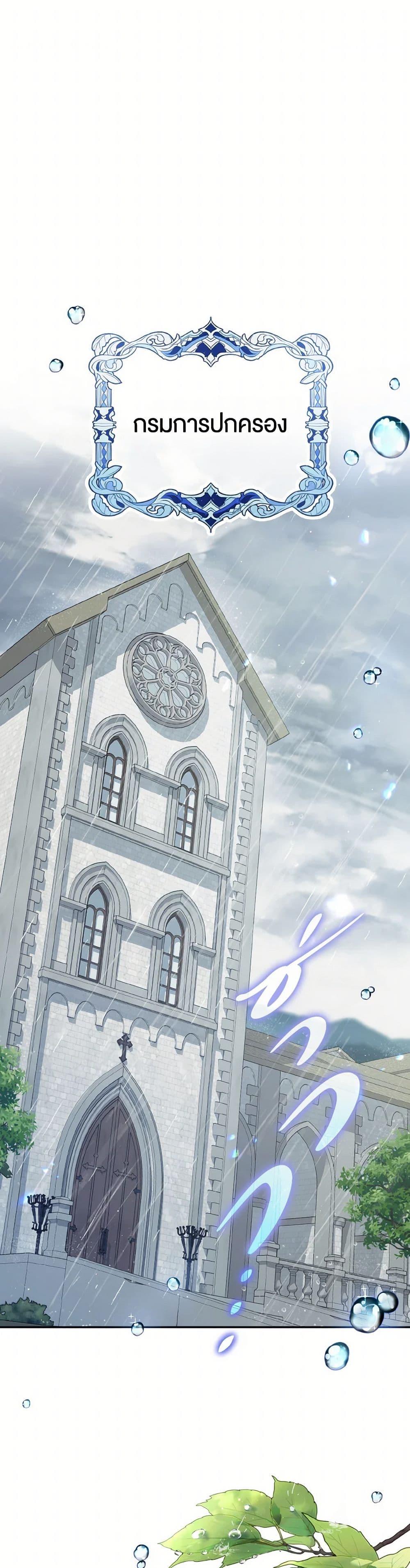 Manga-lc-com อ่านมังงะ อ่านการ์ตูน ออนไลน์ ฟรี My Hubby Is Too Cute! ตอนที่ 1 2 3 4 5 6 7 8 9 10 11 12 13 14 ฟรี ไม่มีโฆษณา Manga-lc - อ่าน มังงะ อ่าน การ์ตูน ออนไลน์ อ่านมังงะ ฟรี