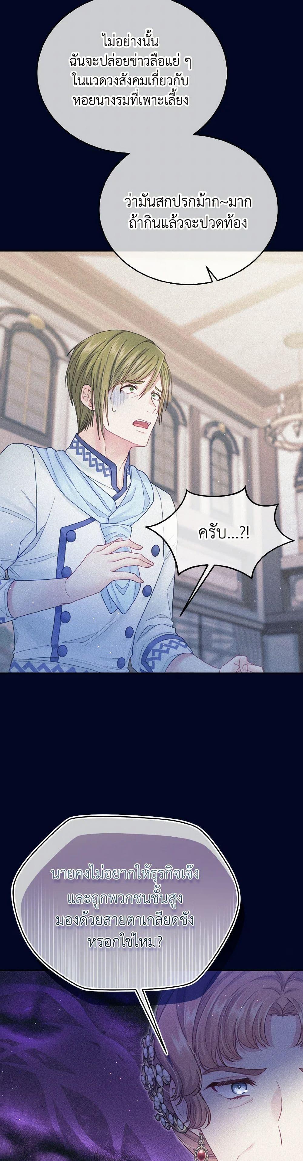 Manga-lc-com อ่านมังงะ อ่านการ์ตูน ออนไลน์ ฟรี My Hubby Is Too Cute! ตอนที่ 1 2 3 4 5 6 7 8 9 10 11 12 13 14 ฟรี ไม่มีโฆษณา Manga-lc - อ่าน มังงะ อ่าน การ์ตูน ออนไลน์ อ่านมังงะ ฟรี