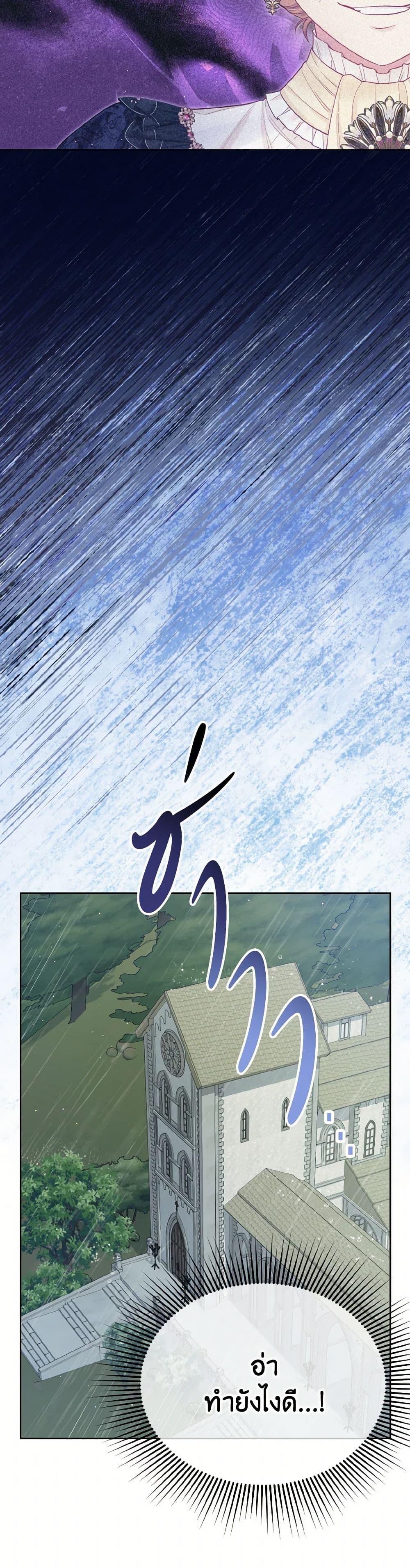 Manga-lc-com อ่านมังงะ อ่านการ์ตูน ออนไลน์ ฟรี My Hubby Is Too Cute! ตอนที่ 1 2 3 4 5 6 7 8 9 10 11 12 13 14 ฟรี ไม่มีโฆษณา Manga-lc - อ่าน มังงะ อ่าน การ์ตูน ออนไลน์ อ่านมังงะ ฟรี