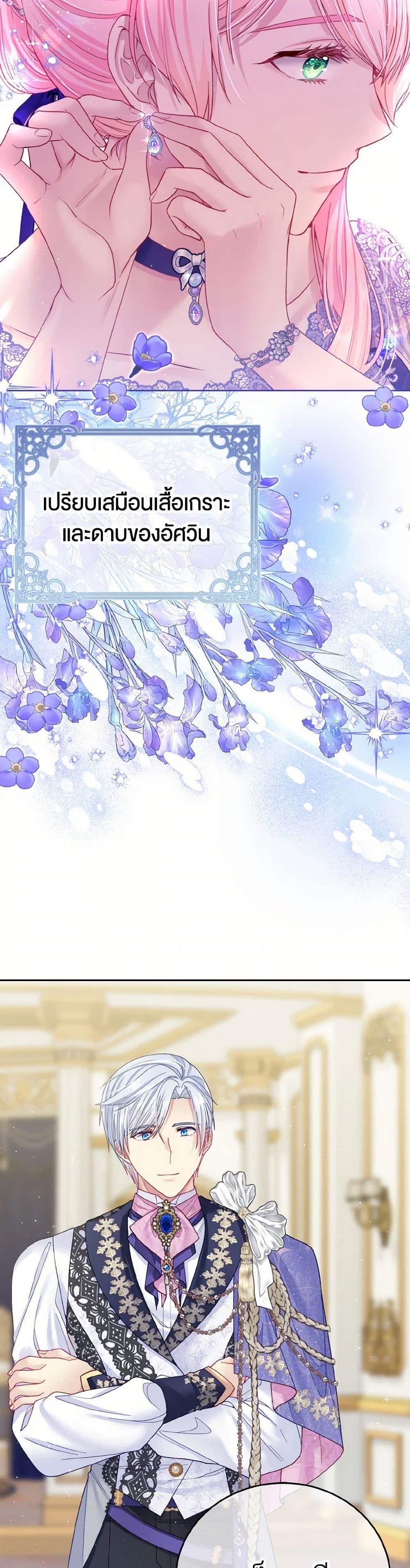 Manga-lc-com อ่านมังงะ อ่านการ์ตูน ออนไลน์ ฟรี My Hubby Is Too Cute! ตอนที่ 1 2 3 4 5 6 7 8 9 10 11 12 13 14 ฟรี ไม่มีโฆษณา Manga-lc - อ่าน มังงะ อ่าน การ์ตูน ออนไลน์ อ่านมังงะ ฟรี