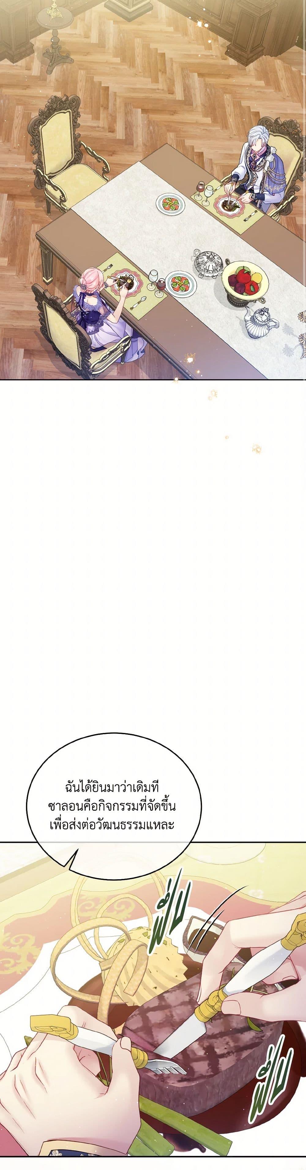 Manga-lc-com อ่านมังงะ อ่านการ์ตูน ออนไลน์ ฟรี My Hubby Is Too Cute! ตอนที่ 1 2 3 4 5 6 7 8 9 10 11 12 13 14 ฟรี ไม่มีโฆษณา Manga-lc - อ่าน มังงะ อ่าน การ์ตูน ออนไลน์ อ่านมังงะ ฟรี