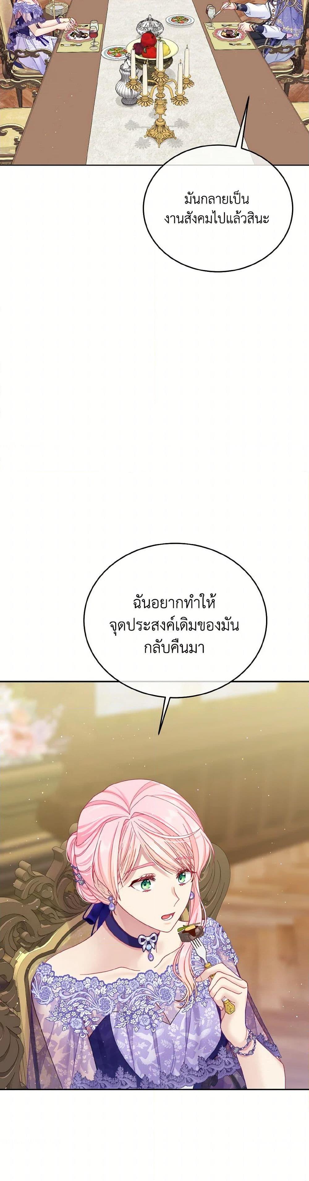 Manga-lc-com อ่านมังงะ อ่านการ์ตูน ออนไลน์ ฟรี My Hubby Is Too Cute! ตอนที่ 1 2 3 4 5 6 7 8 9 10 11 12 13 14 ฟรี ไม่มีโฆษณา Manga-lc - อ่าน มังงะ อ่าน การ์ตูน ออนไลน์ อ่านมังงะ ฟรี