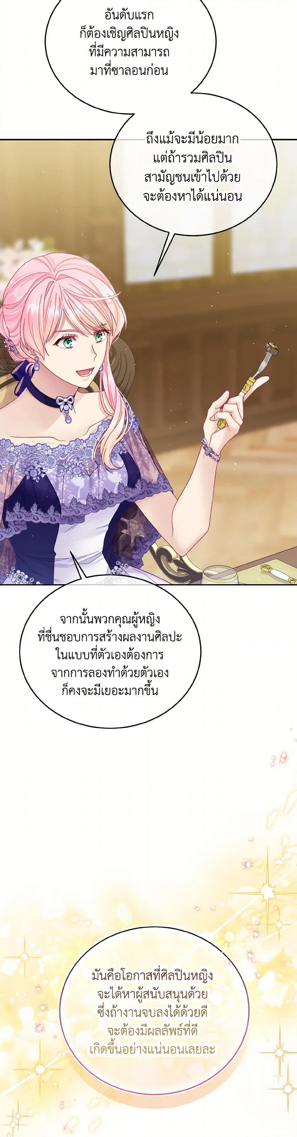 Manga-lc-com อ่านมังงะ อ่านการ์ตูน ออนไลน์ ฟรี My Hubby Is Too Cute! ตอนที่ 1 2 3 4 5 6 7 8 9 10 11 12 13 14 ฟรี ไม่มีโฆษณา Manga-lc - อ่าน มังงะ อ่าน การ์ตูน ออนไลน์ อ่านมังงะ ฟรี