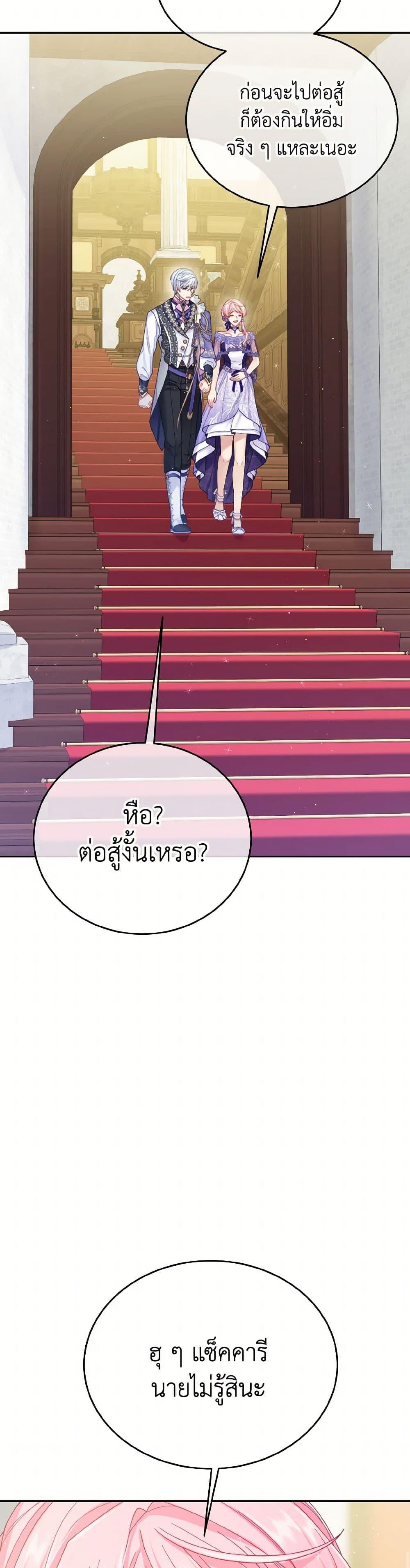 Manga-lc-com อ่านมังงะ อ่านการ์ตูน ออนไลน์ ฟรี My Hubby Is Too Cute! ตอนที่ 1 2 3 4 5 6 7 8 9 10 11 12 13 14 ฟรี ไม่มีโฆษณา Manga-lc - อ่าน มังงะ อ่าน การ์ตูน ออนไลน์ อ่านมังงะ ฟรี
