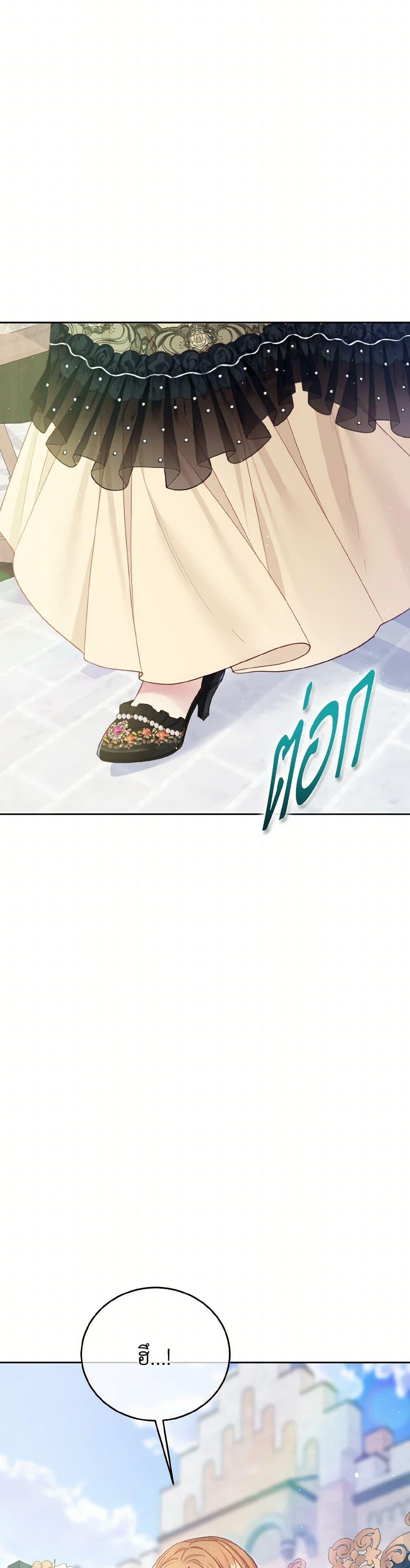 Manga-lc-com อ่านมังงะ อ่านการ์ตูน ออนไลน์ ฟรี My Hubby Is Too Cute! ตอนที่ 1 2 3 4 5 6 7 8 9 10 11 12 13 14 ฟรี ไม่มีโฆษณา Manga-lc - อ่าน มังงะ อ่าน การ์ตูน ออนไลน์ อ่านมังงะ ฟรี