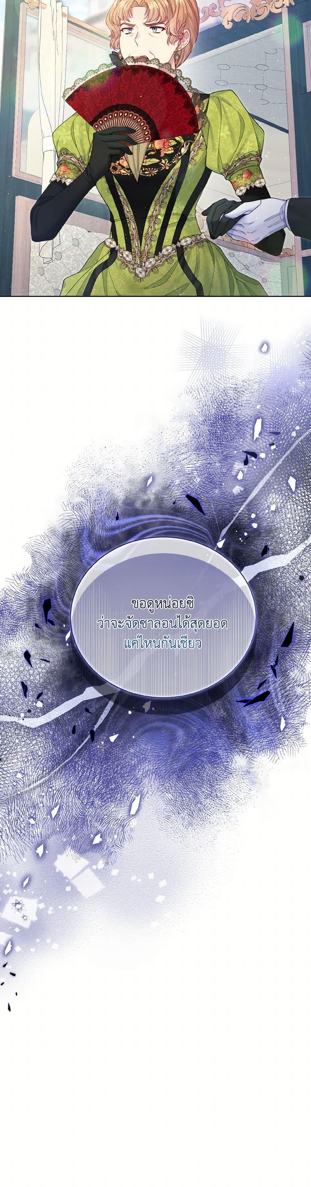 Manga-lc-com อ่านมังงะ อ่านการ์ตูน ออนไลน์ ฟรี My Hubby Is Too Cute! ตอนที่ 1 2 3 4 5 6 7 8 9 10 11 12 13 14 ฟรี ไม่มีโฆษณา Manga-lc - อ่าน มังงะ อ่าน การ์ตูน ออนไลน์ อ่านมังงะ ฟรี