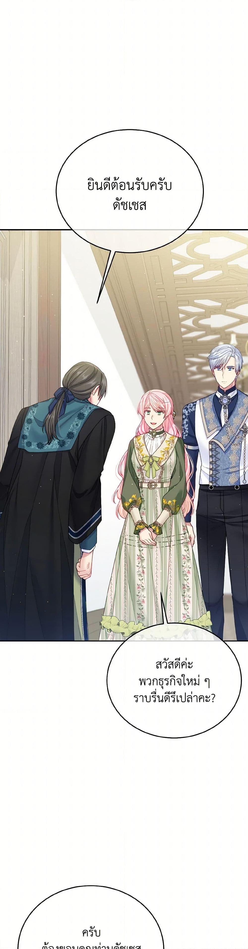 Manga-lc-com อ่านมังงะ อ่านการ์ตูน ออนไลน์ ฟรี My Hubby Is Too Cute! ตอนที่ 1 2 3 4 5 6 7 8 9 10 11 12 13 14 ฟรี ไม่มีโฆษณา Manga-lc - อ่าน มังงะ อ่าน การ์ตูน ออนไลน์ อ่านมังงะ ฟรี