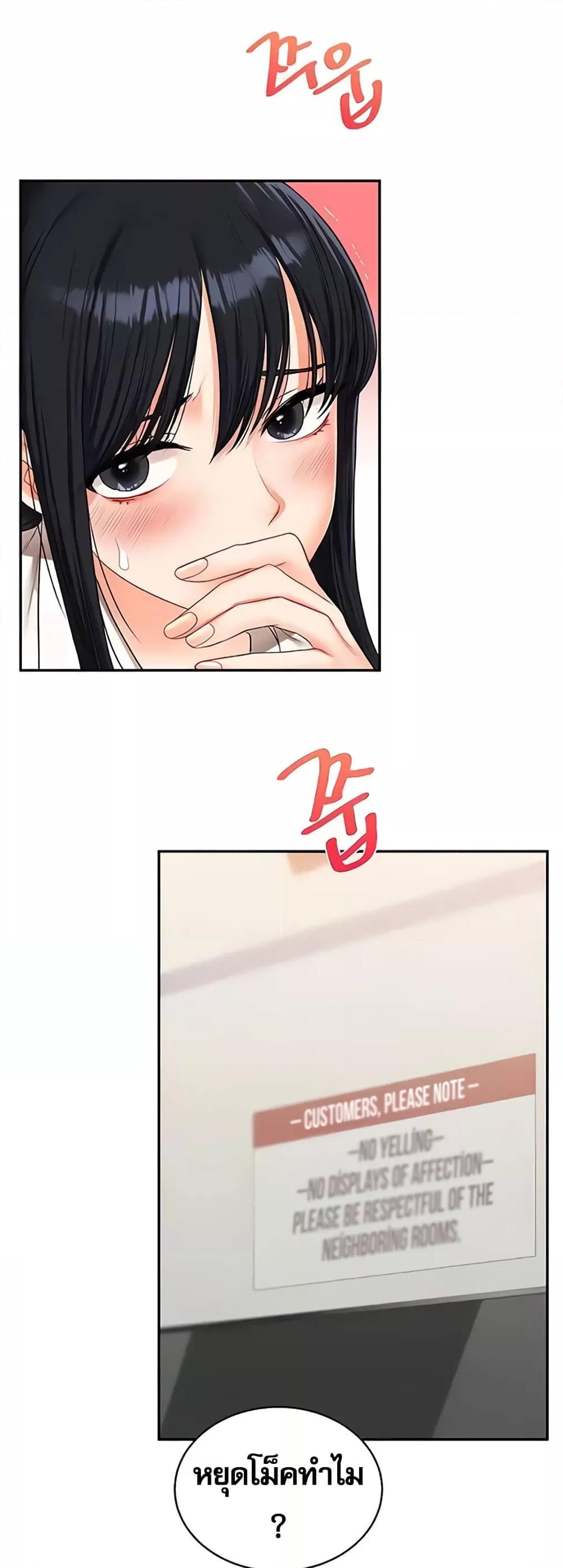 Doujin-Lc- อ่าน โดจิน มังฮวา เกาหลี ญี่ปุ่น จีน แปลไทย Relationship Reversal ตอนที่ 1 2 3 4 5 6 7 8 9 10 11 12 13 14 ฟรี ไม่มีโฆษณา อ่าน โดจิน Manhwa เกาหลี ญี่ปุ่น จีน เรามีครบ คัดมาให้เน้นๆ โดจิน 18+ รับประกันความฟินโดย  Doujin Lc